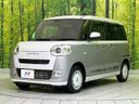 2025 Daihatsu Move Canbus 5BA-LA850S (UW-6a5c408238e2f)[4]
