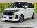 2022 Toyota Roomy 5BA-M900A (UW-6a5c40a241cdb)[0]