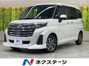 2022 Toyota Roomy 5BA-M900A (UW-6a5c40a241cdb)[1]