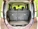 2023 Toyota Roomy 5BA-M900A (UW-6a5c40a37b837)[7]