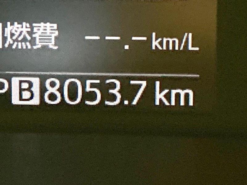 2023 Toyota Roomy 5BA-M900A (UW-6a5c40a37b837)[2]