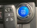 2023 Toyota Roomy 5BA-M900A (UW-6a5c40a37b837)[14]