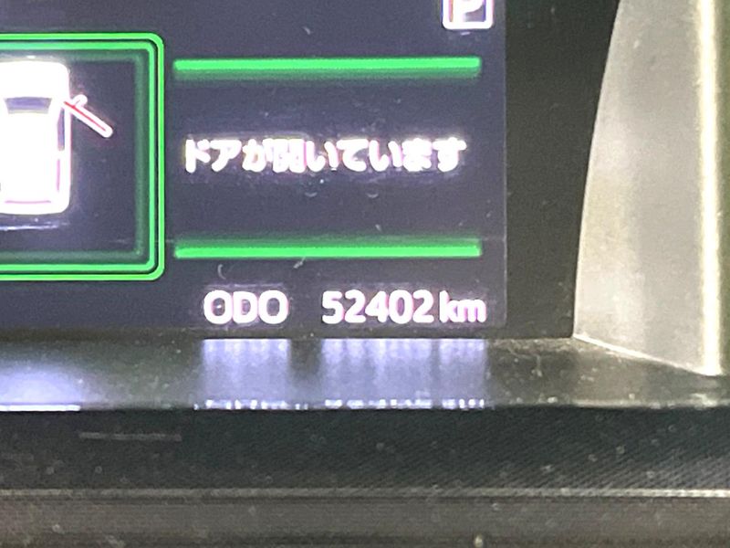 2023 Toyota Roomy 5BA-M900A (UW-6a5c40a542959)[2]