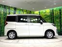2023 Toyota Roomy 5BA-M900A (UW-6a5c40a542959)[17]