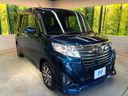 2017 Daihatsu Toll DBA-M900S (UW-6a5c40a7d88d6)[8]