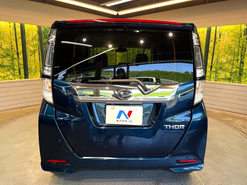 2017 Daihatsu Toll DBA-M900S (UW-6a5c40a7d88d6)[11]