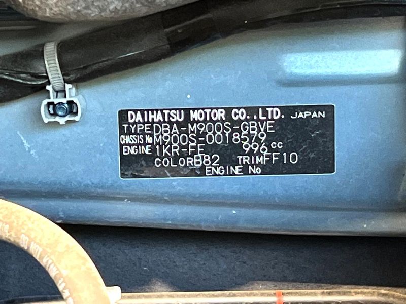 2017 Daihatsu Toll DBA-M900S (UW-6a5c40a7d88d6)[1]