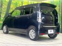 2015 Suzuki Wagon R Stingray DAA-MH44S (UW-6a5c40cb8f28f)[8]