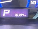 2015 Suzuki Wagon R Stingray DAA-MH44S (UW-6a5c40cb8f28f)[2]