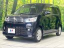 2015 Suzuki Wagon R Stingray DAA-MH44S (UW-6a5c40cb8f28f)[4]