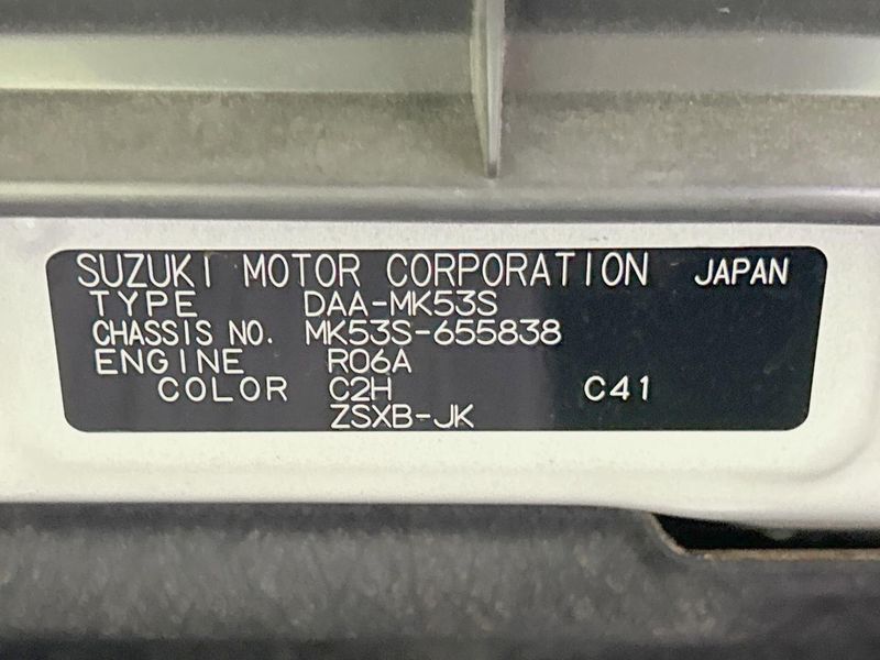 2019 Suzuki Spacia Custom DAA-MK53S (UW-6a5c40dd7388a)[1]