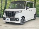 2019 Suzuki Spacia Custom DAA-MK53S (UW-6a5c40dd7388a)[0]