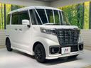 2021 Suzuki Spacia Custom 5AA-MK53S (UW-6a5c40de9bb8e)[21]