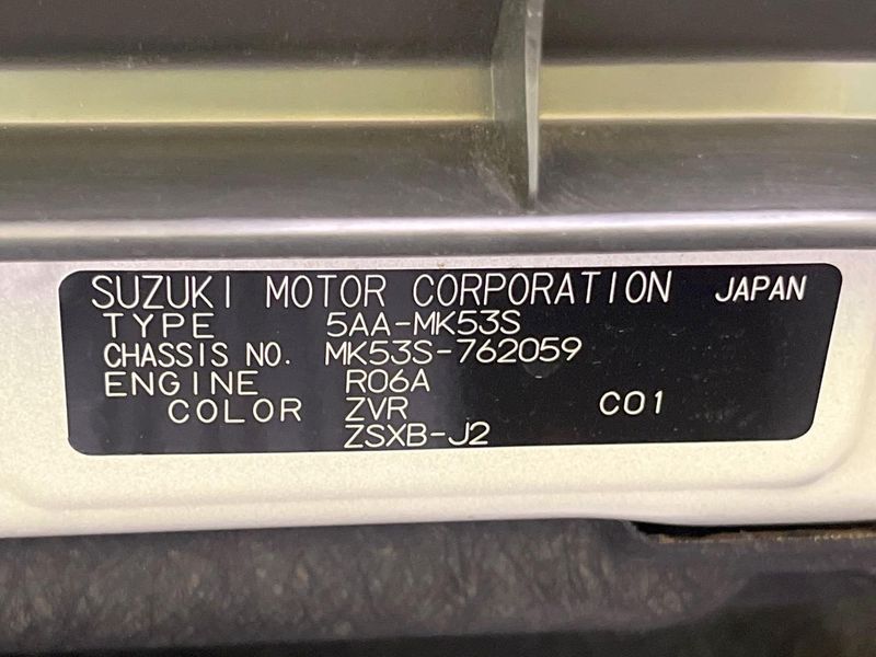 2021 Suzuki Spacia Custom 5AA-MK53S (UW-6a5c40de9bb8e)[1]