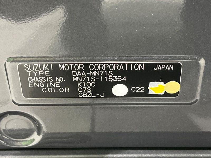 2018 Suzuki XBEE（クロスビー） DAA-MN71S (UW-6a5c40ec1ab53)[1]