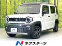 2025 Suzuki Hustler 5AA-MR92S (UW-6a5c41051e74f)[3]