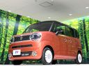 2024 Suzuki Wagon R Smile 5AA-MX91S (UW-6a5c410b24639)[19]