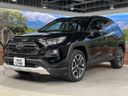 2021 Toyota RAV4 6BA-MXAA54 (UW-6a5c41117ab70)[5]