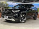 2021 Toyota RAV4 6BA-MXAA54 (UW-6a5c41117ab70)[0]