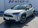 2022 Toyota Yaris Cross 6AA-MXPJ10 (UW-6a5c4127872e9)[0]