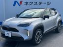 2022 Toyota Yaris Cross 6AA-MXPJ10 (UW-6a5c4127872e9)[18]