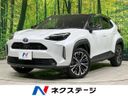 2023 Toyota Yaris Cross 6AA-MXPJ10 (UW-6a5c412b23ff4)[3]