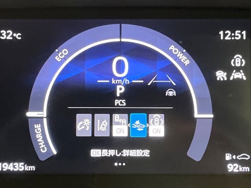 2025 Toyota Sienta 6AA-MXPL10G (UW-6a5c413c36d54)[20]