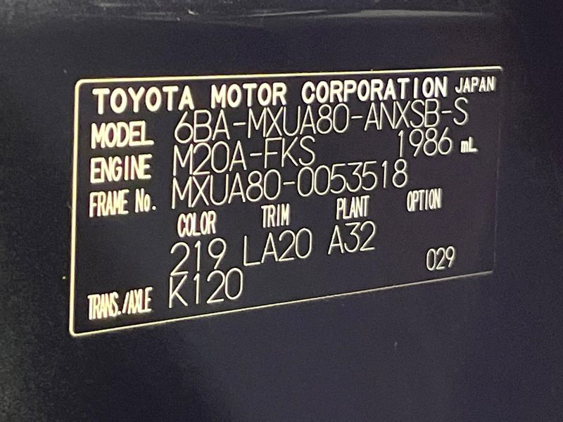 2021 Toyota Harrier 6BA-MXUA80 (UW-6a5c41456af0e)[1]