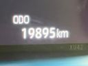 2023 Toyota Harrier 6BA-MXUA80 (UW-6a5c4147e800b)[2]