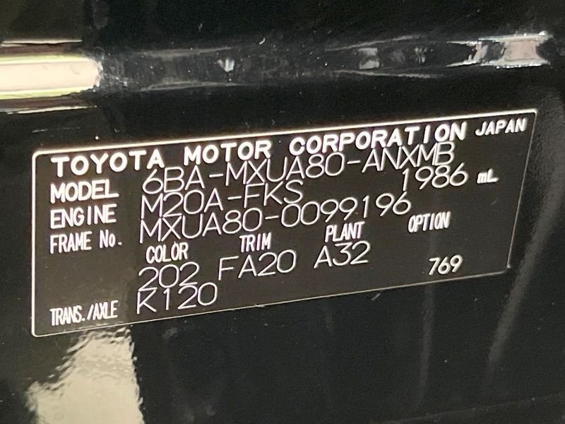 2023 Toyota Harrier 6BA-MXUA80 (UW-6a5c4147e800b)[1]