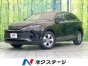 2023 Toyota Harrier 6BA-MXUA80 (UW-6a5c4147e800b)[3]