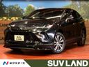 2023 Toyota Harrier 6BA-MXUA80 (UW-6a5c4148793a7)[3]
