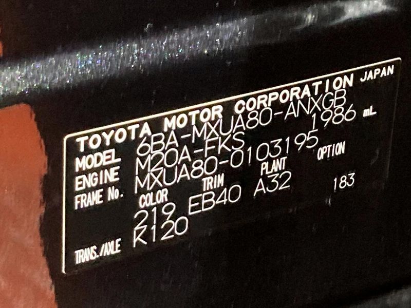 2023 Toyota Harrier 6BA-MXUA80 (UW-6a5c4148793a7)[1]