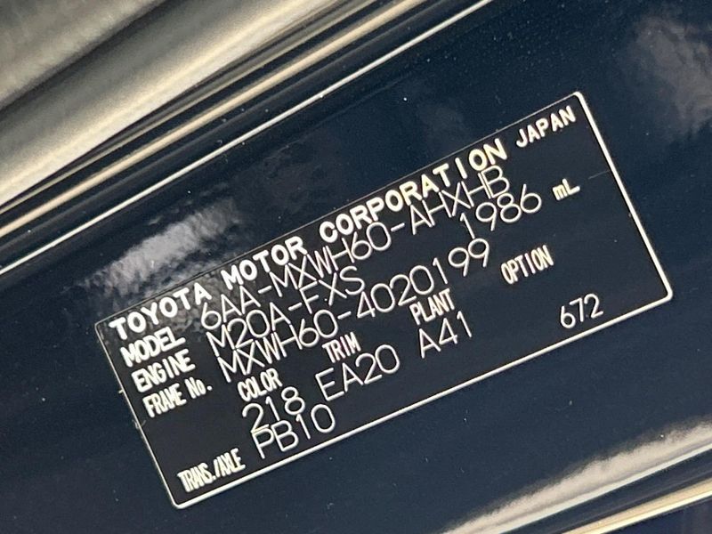 2023 Toyota Prius 6AA-MXWH60 (UW-6a5c414e2f165)[1]
