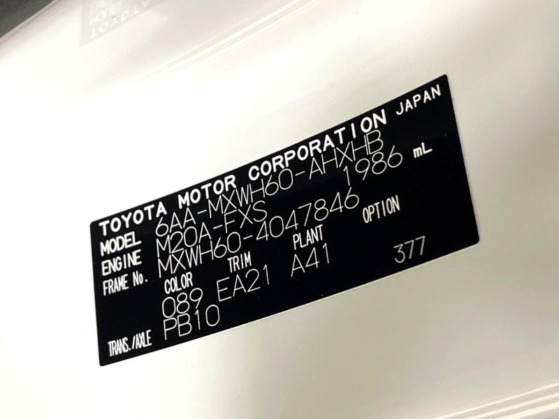 2023 Toyota Prius 6AA-MXWH60 (UW-6a5c41508e974)[1]