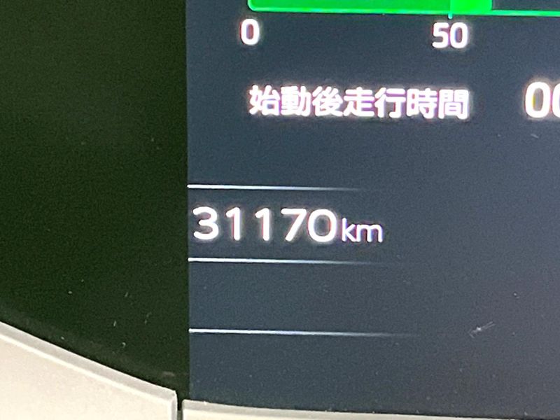 2023 Toyota Prius 6AA-MXWH60 (UW-6a5c41508e974)[2]