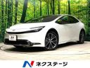 2023 Toyota Prius 6AA-MXWH60 (UW-6a5c41508e974)[3]