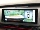 2023 Toyota Prius 6AA-MXWH60 (UW-6a5c41508e974)[26]