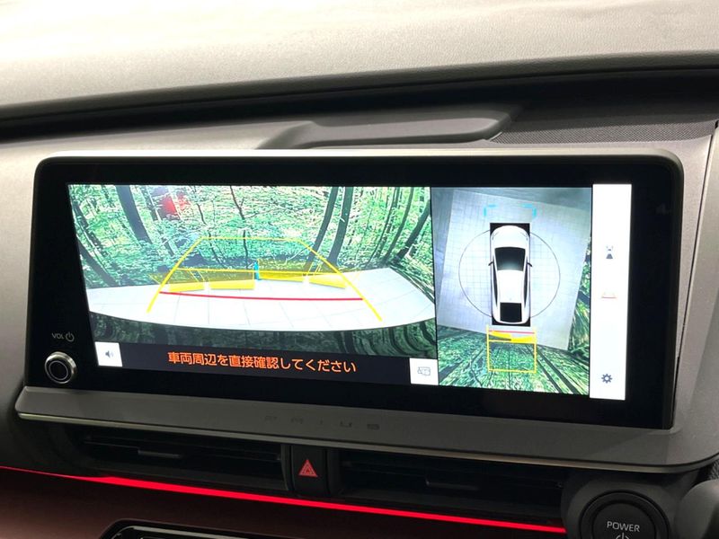 2023 Toyota Prius 6AA-MXWH60 (UW-6a5c41508e974)[26]