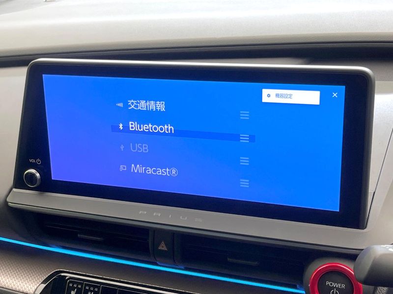 2024 Toyota Prius 6AA-MXWH60 (UW-6a5c41519c460)[22]