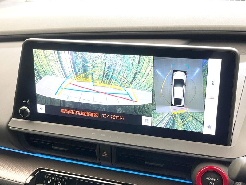 2024 Toyota Prius 6AA-MXWH60 (UW-6a5c41519c460)[23]