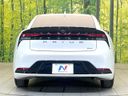 2024 Toyota Prius 6AA-MXWH60 (UW-6a5c41519c460)[27]
