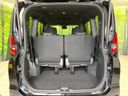 2023 Toyota Noah 6BA-MZRA90W (UW-6a5c415aa834c)[21]