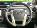 2014 Toyota Aqua DAA-NHP10 (UW-6a5c416d59970)[27]