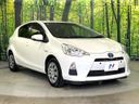 2014 Toyota Aqua DAA-NHP10 (UW-6a5c416d59970)[14]