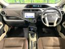 2014 Toyota Aqua DAA-NHP10 (UW-6a5c416d59970)[26]