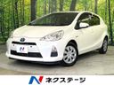 2014 Toyota Aqua DAA-NHP10 (UW-6a5c416d59970)[3]