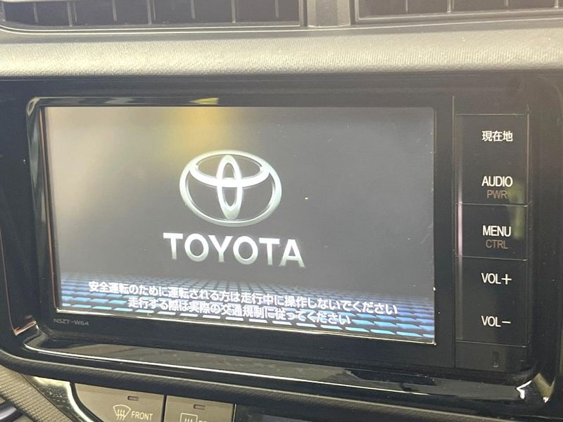 2015 Toyota Aqua DAA-NHP10 (UW-6a5c416f91496)[16]