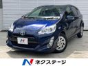 2016 Toyota Aqua DAA-NHP10 (UW-6a5c4170dccdc)[3]