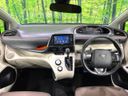 2016 Toyota Sienta DBA-NSP170G (UW-6a5c417d066e8)[20]